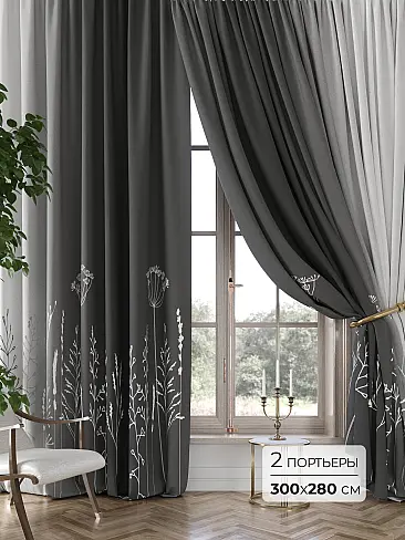 Однотонные римские шторы в Казани 9748012280 - 2