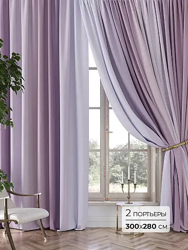 Однотонные римские шторы в Казани 9748006280 - 2