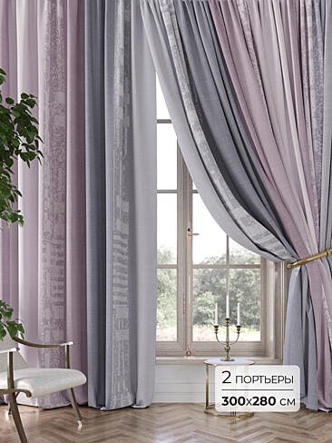 Однотонные римские шторы в Казани 9748008280