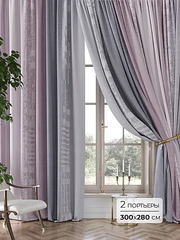 Однотонные римские шторы в Казани 9748008280 - 2