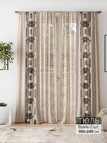 Новинки штор из тюля в Новосибирске - Страница 5 4580205