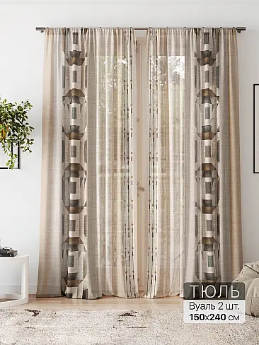 Новинки штор из тюля в Новосибирске - Страница 5 4580205 - 2