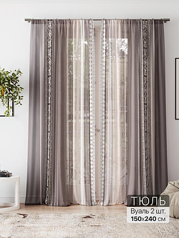 Новинки штор из тюля в Новосибирске - Страница 5 4580206