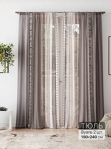 Новинки штор из тюля в Новосибирске - Страница 5 4580206 - 2