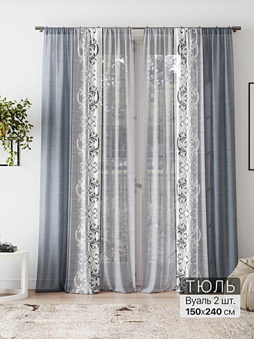 Новинки штор из тюля в Новосибирске - Страница 5 4580207