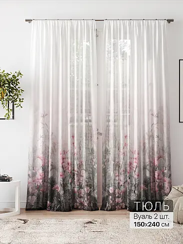 Новинки штор из тюля в Новосибирске - Страница 5 4580208 - 2
