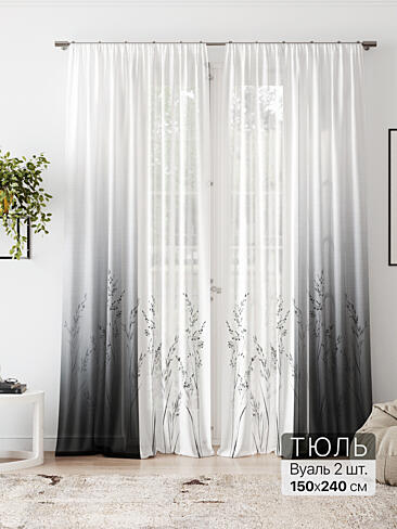 Новинки штор из тюля в Новосибирске - Страница 5 4580209