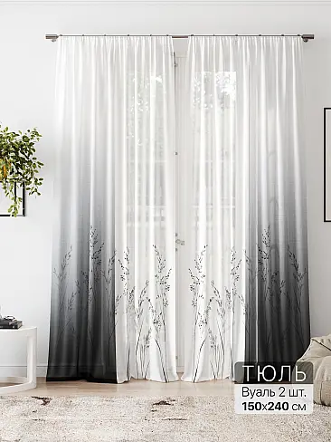 Новинки штор из тюля в Новосибирске - Страница 5 4580209 - 2