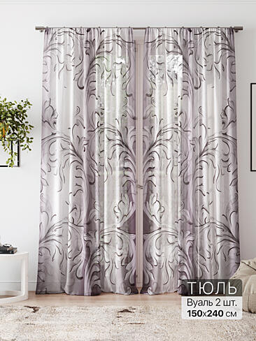 Новинки штор из тюля в Новосибирске - Страница 5 4580201