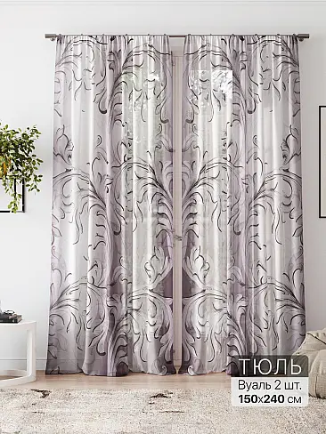 Новинки штор из тюля в Новосибирске - Страница 5 4580201 - 2