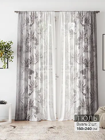 Новинки штор из тюля в Новосибирске - Страница 5 4580202 - 2