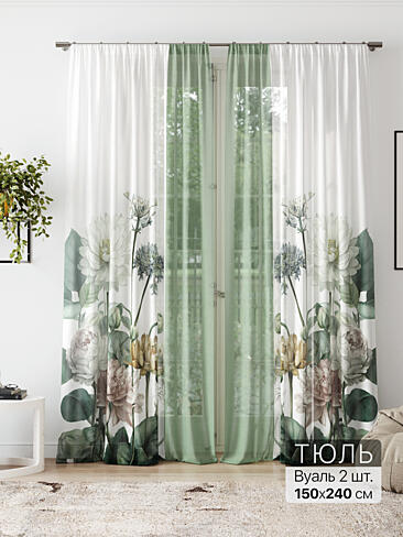 Новинки штор из тюля в Новосибирске - Страница 4 4580214