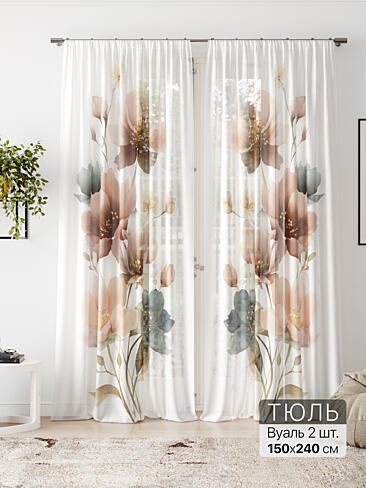 Новинки штор из тюля в Новосибирске - Страница 4 4580216