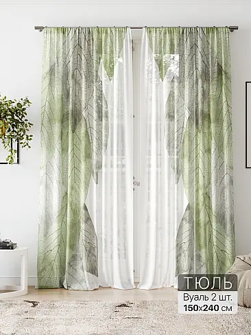 Новинки штор из тюля в Новосибирске - Страница 4 4580217 - 2