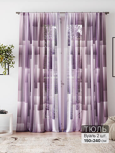 Новинки штор из тюля в Новосибирске - Страница 4 4580218