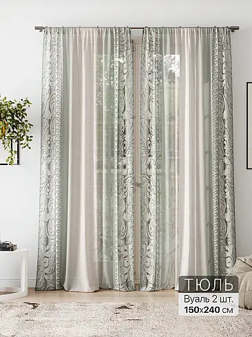 Новинки штор из тюля в Новосибирске - Страница 5 4580210 - 2