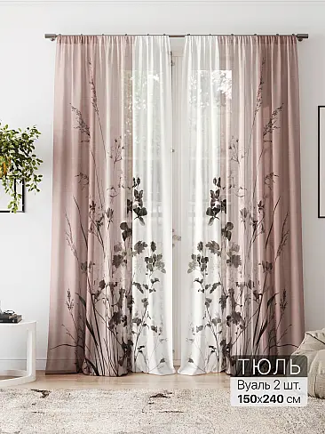 Новинки штор из тюля в Новосибирске - Страница 4 4580211 - 2