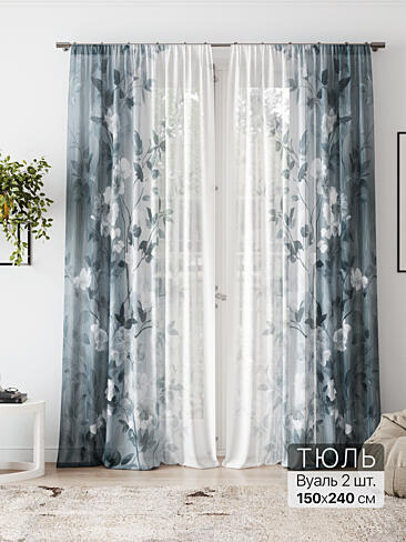 Новинки штор из тюля в Новосибирске - Страница 4 4580212