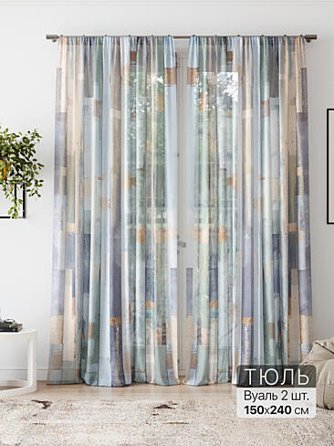 Новинки штор из тюля в Новосибирске - Страница 4 4580224