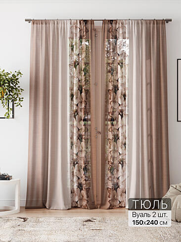 Новинки штор из тюля в Новосибирске - Страница 3 4580226