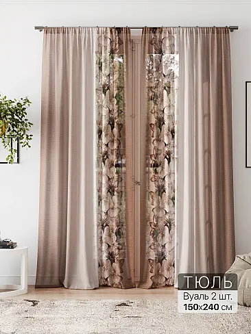 Новинки штор из тюля в Новосибирске - Страница 3 4580226 - 2