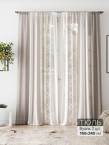 Новинки штор из тюля в Новосибирске - Страница 3 4580227