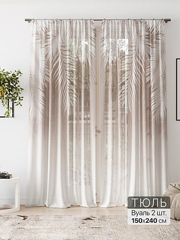 Новинки штор из тюля в Новосибирске - Страница 3 4580229