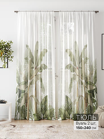 Гардины в Екатеринбурге 4580234