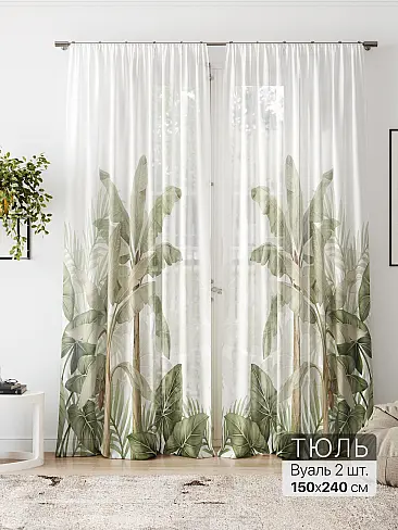Гардины в Екатеринбурге 4580234 - 2