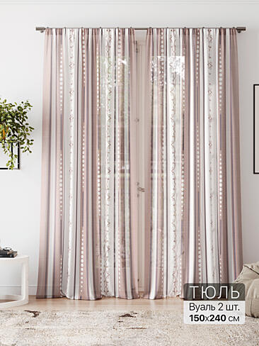 Гардины в Екатеринбурге 4580235