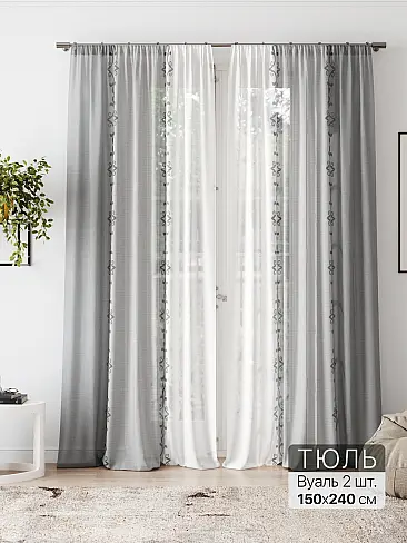 Гардины в Екатеринбурге 4580236 - 2