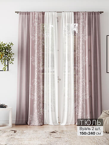 Новинки штор из тюля в Новосибирске - Страница 3 4580237