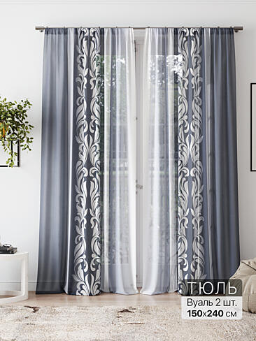 Новинки штор из тюля в Новосибирске - Страница 3 4580238