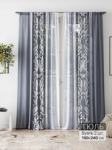 Новинки штор из тюля в Новосибирске - Страница 3 4580238 - 2