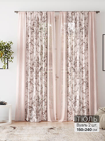 Новинки штор из тюля в Новосибирске - Страница 3 4580239
