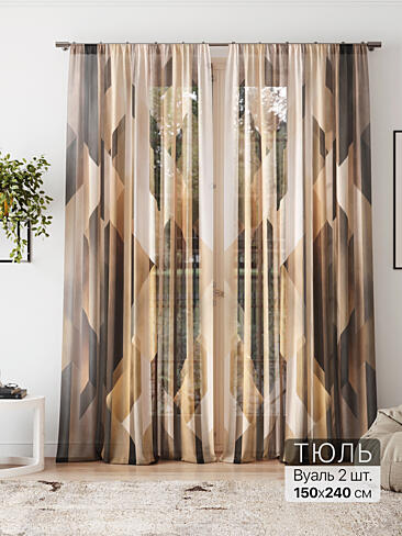 Новинки штор из тюля в Новосибирске - Страница 3 4580230