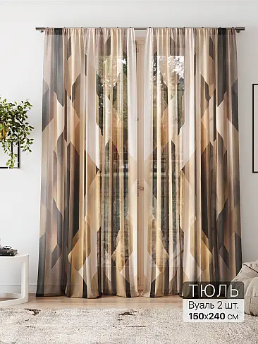 Новинки штор из тюля в Новосибирске - Страница 3 4580230 - 2