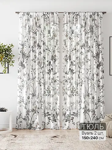 Новинки штор из тюля в Новосибирске - Страница 3 4580231 - 2