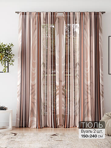 Новинки штор из тюля в Новосибирске - Страница 3 4580232