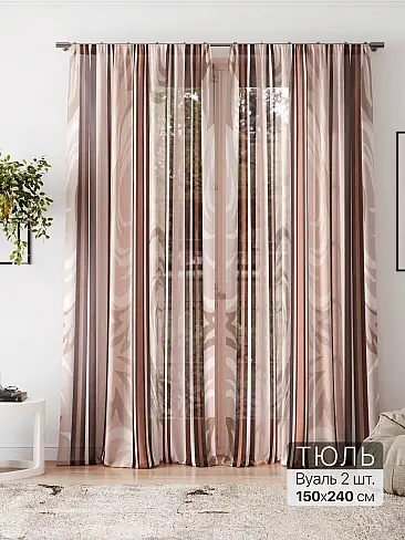 Новинки штор из тюля в Новосибирске - Страница 3 4580232 - 2
