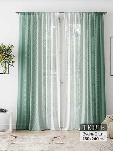 Гардины в Екатеринбурге 4580233