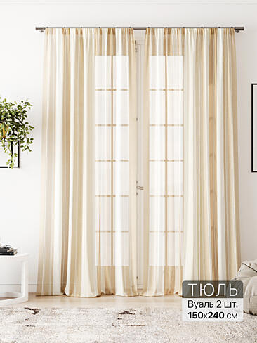 Постельное белье по акции в Красноярске - Страница 1686 4580244