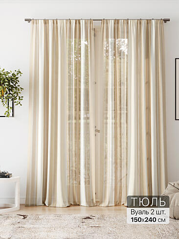 Новинки штор из тюля в Новосибирске - Страница 2 4580244