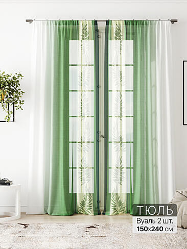 Постельное белье по акции в Красноярске - Страница 1686 4580245