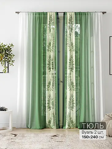 Новинки штор из тюля в Новосибирске - Страница 2 4580245 - 2