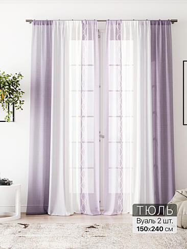 Постельное белье по акции в Красноярске - Страница 1686 4580246