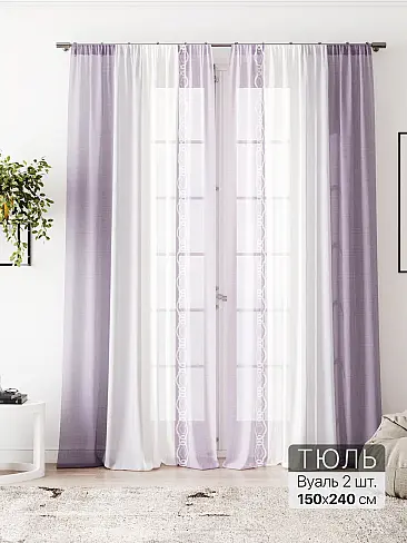 Постельное белье по акции в Красноярске - Страница 1686 4580246 - 2