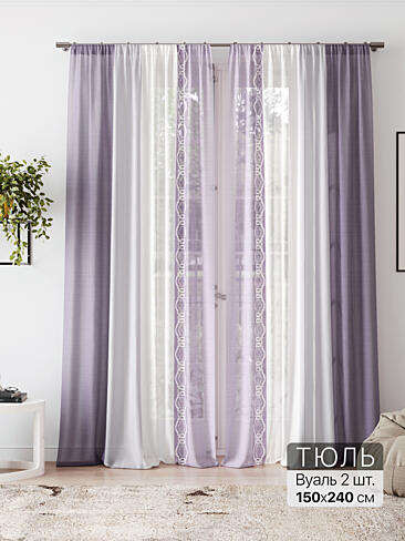 Новинки штор из тюля в Новосибирске - Страница 2 4580246