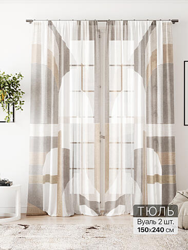 Постельное белье по акции в Красноярске - Страница 1686 4580247