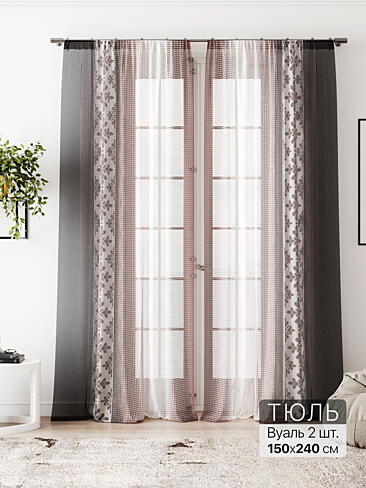 Постельное белье по акции в Красноярске - Страница 1686 4580248